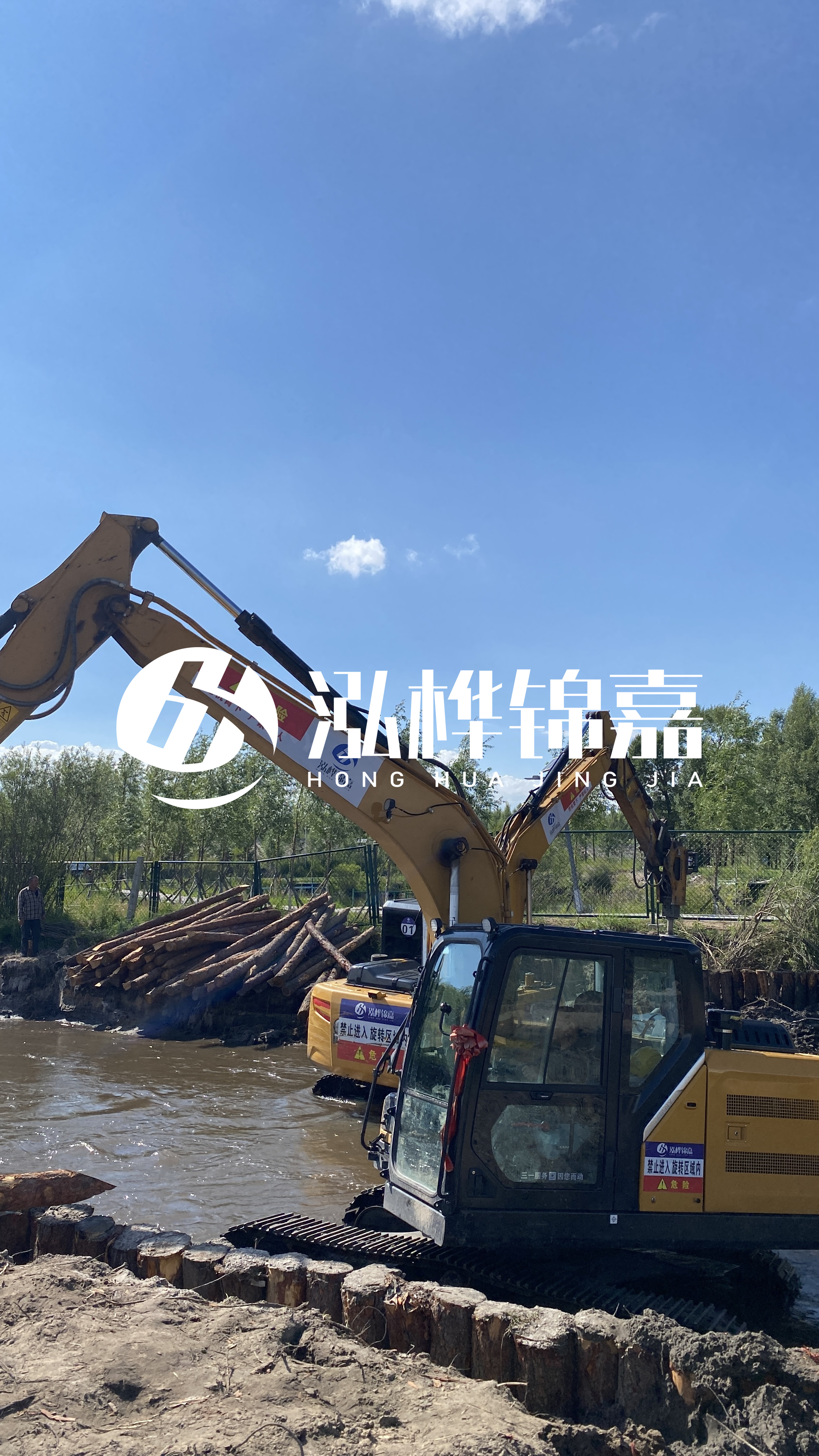 為什么要進(jìn)行河道清淤？