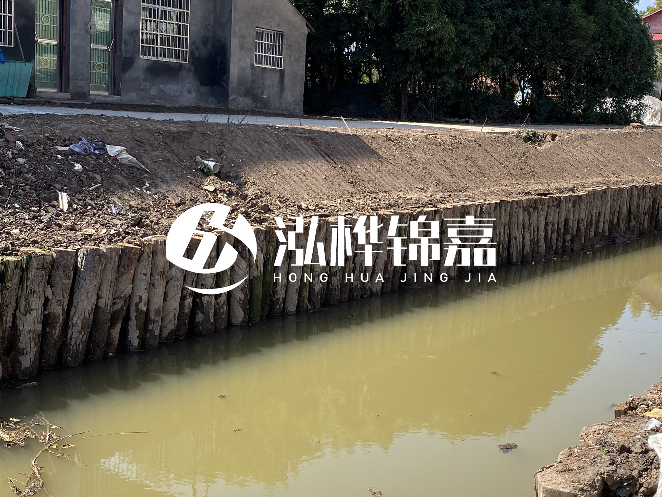 松木樁批發(fā)廠(chǎng)家泓樺錦嘉-采購松木樁時(shí)廠(chǎng)家能提供檢測報告嗎？