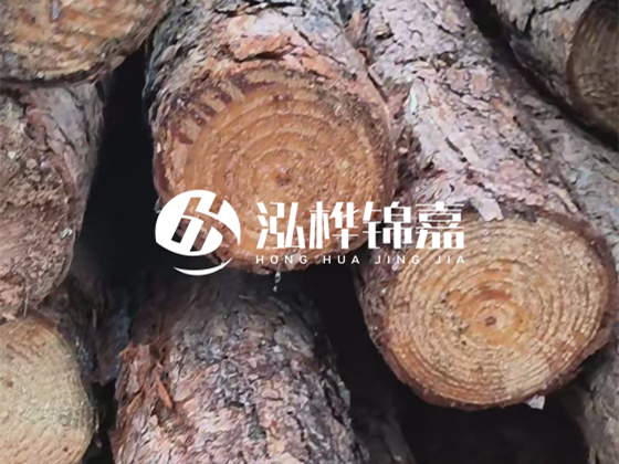 松木樁廠(chǎng)家泓樺錦嘉-松木樁廠(chǎng)家的聯(lián)系方式是什么？